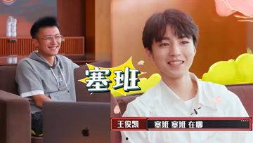 娱乐吃瓜酱23年,年度娱乐圈大事件盘点